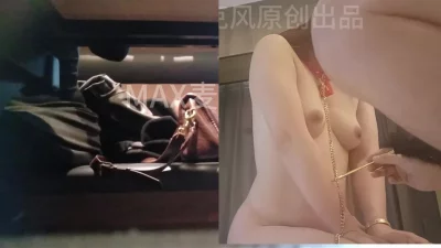 [原创] 老公，对不起我戴了别人的狗链